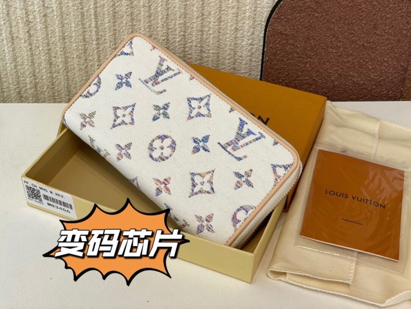 LV Wallets